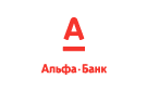 Банк Альфа-Банк в Нижнебалтачево